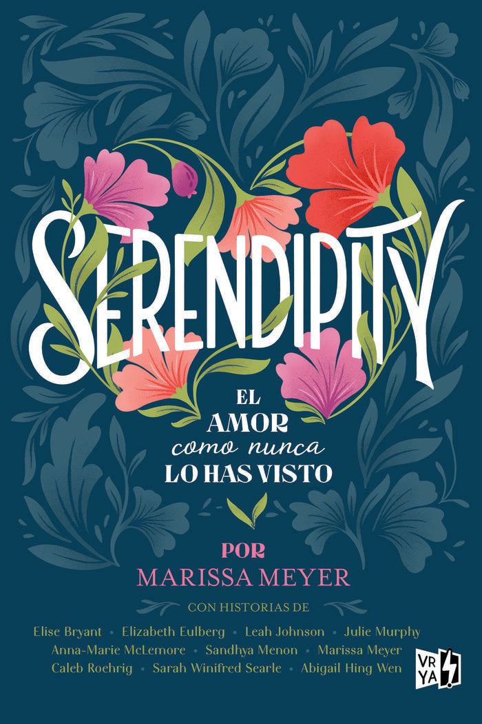 SERENDIPITY, de MEYER, MARISSA | portada del libro