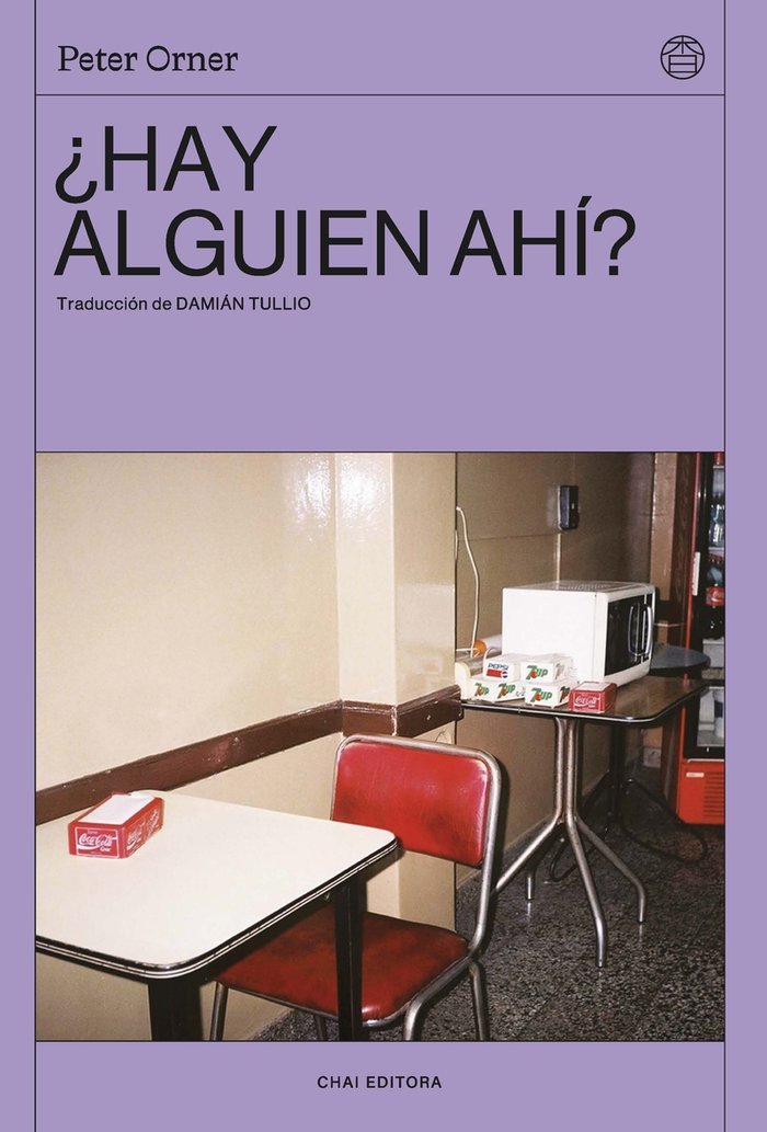 ¿HAY ALGUIEN AHI?, de ORNER, PETER | portada del libro