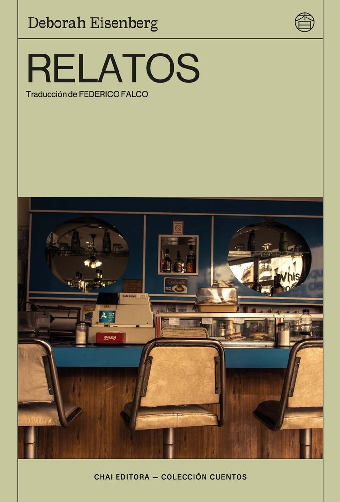 RELATOS, de EISENBERG, DEBORAH | portada del libro