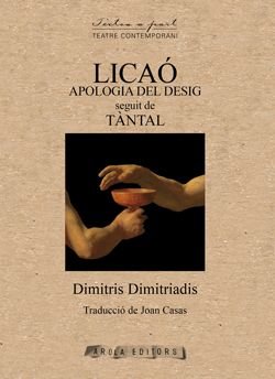 LICAO APOLOGIA DEL DESIG, de DIMITRIADIS, DIMITRIS | portada del libro