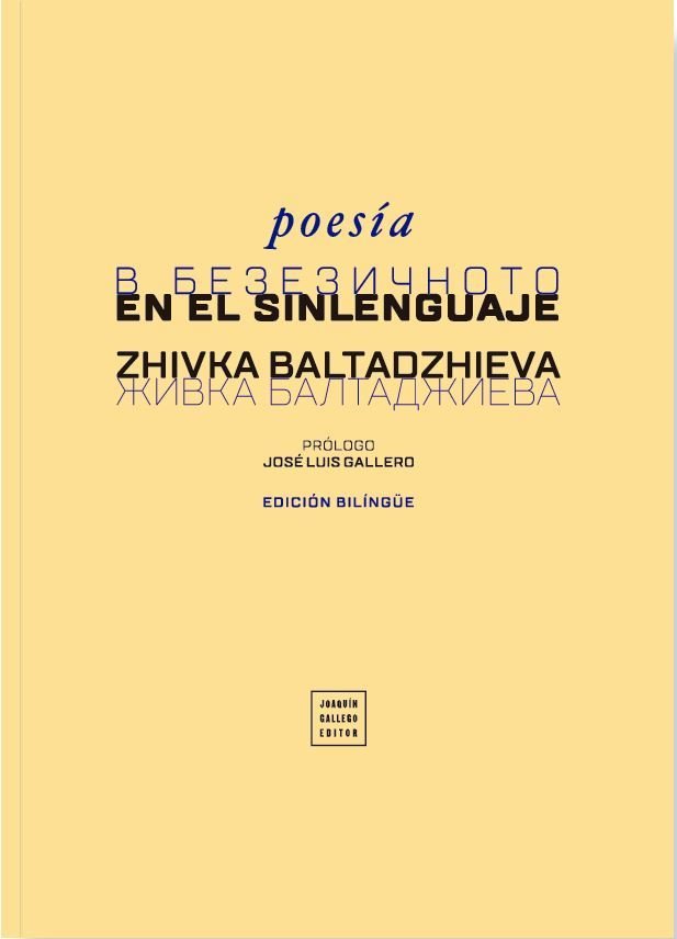 En el sinlenguaje, de BALTADZHIEVA | portada del libro