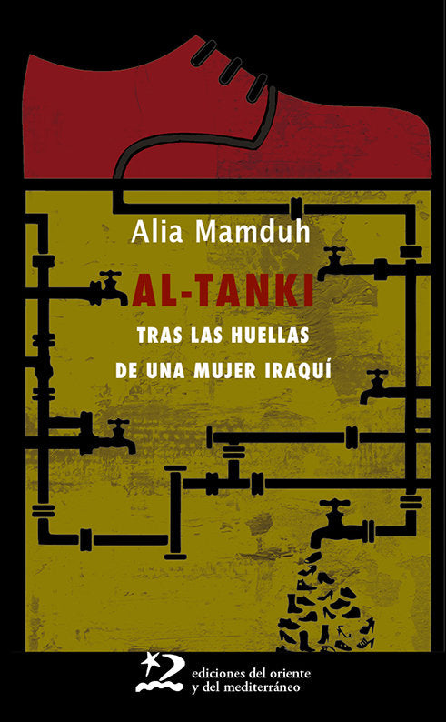 AL TANKI, de MAMDUH, ALIA | portada del libro
