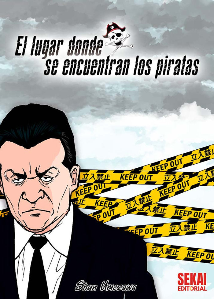El lugar donde se encuentran los piratas, de Umezawa, Shun | portada del libro