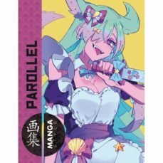 MANGA STYLE 4 PAROLLEL ILUSTRACION, de PAROLLEL | portada del libro