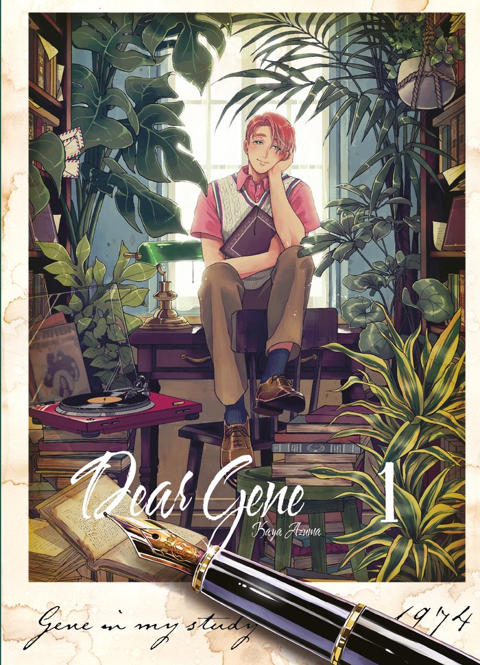 Dear Gene, de Azuma, Kaya | portada del libro
