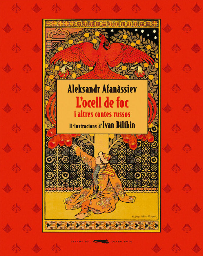 LOCELL DE FOC I ALTRES CONTES RUSSOS, de ALEKSANDR AFAN·SSIEV | portada del libro