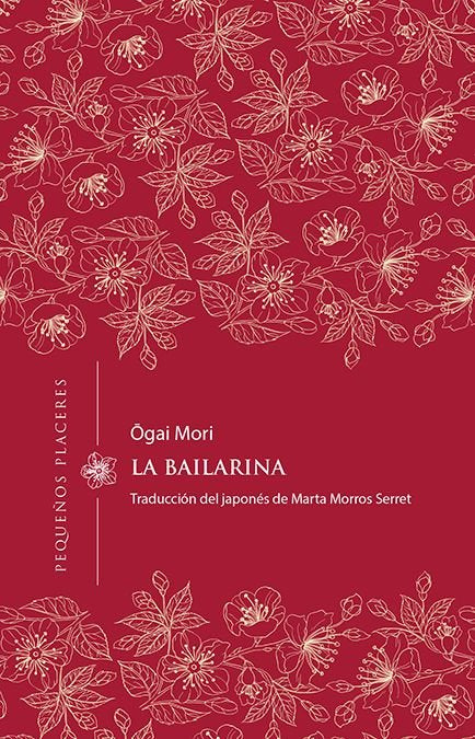 La bailarina, de MORI, OGAI | portada del libro