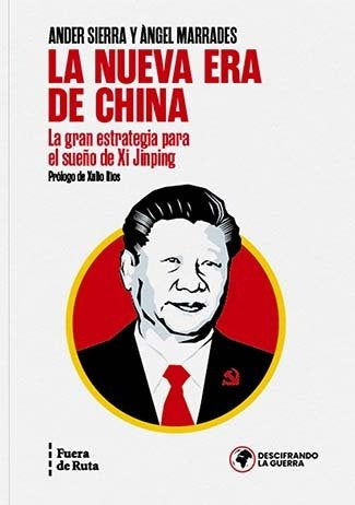La nueva era de China, de SIERRA ANDER#MARRADES | portada del libro