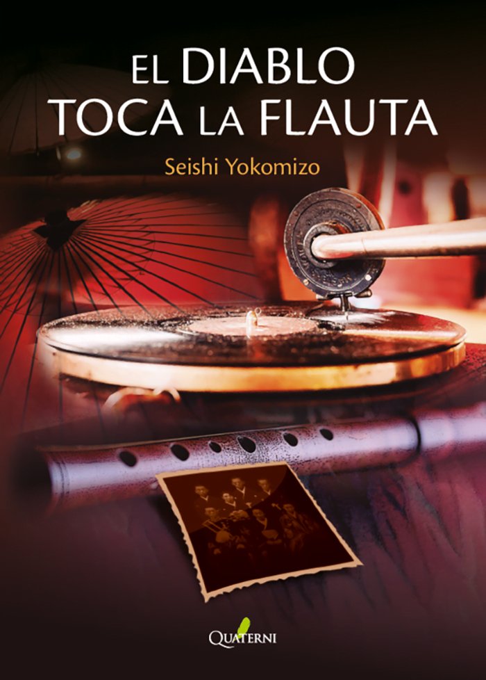 EL DIABLO TOCA LA FLAUTA, de YOKOMIZO, SEISHI | portada del libro