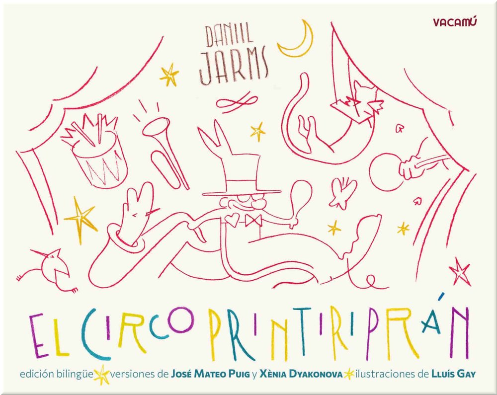 EL CIRCO PRINTIRIPRAN, de Jarms, Daniil | portada del libro