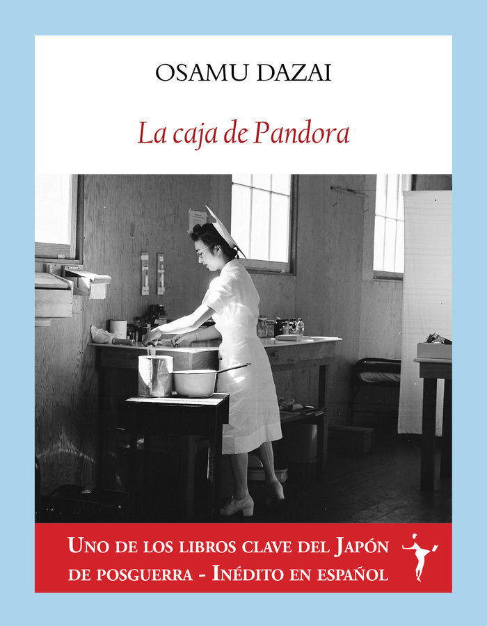 LA CAJA DE PANDORA, de DAZAI, OSAMU | portada del libro