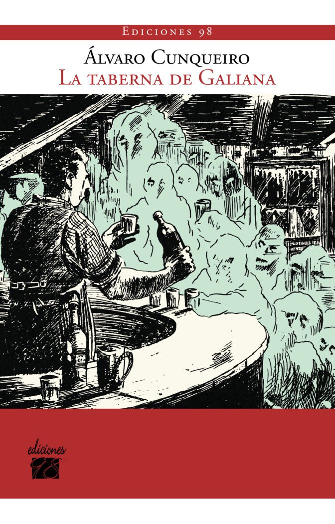 LA TABERNA DE GALIANA, de CUNQUEIRO, ALVARO | portada del libro