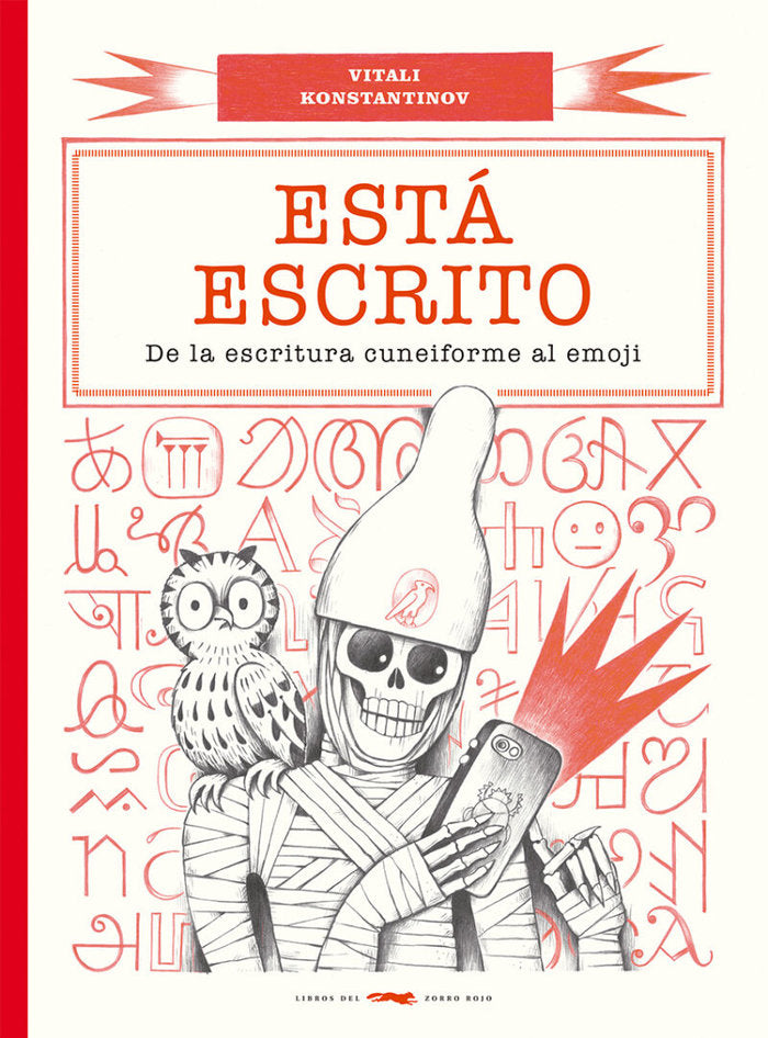 ESTA ESCRITO, de KONSTANTINOV, VITALI | portada del libro