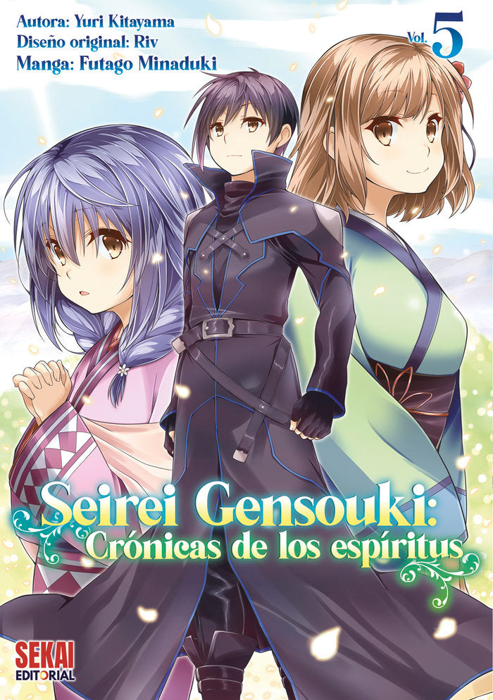 SEIREI GENSOUKI MANGA 5, de Kitayama, Yuri | portada del libro