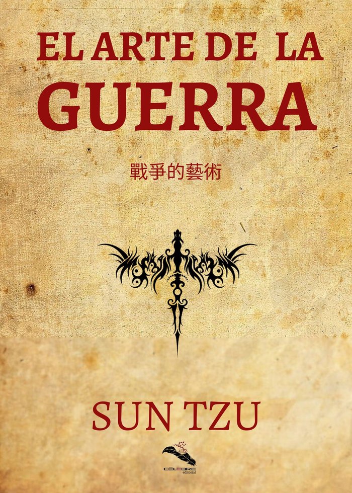 EL ARTE DE LA GUERRA, de TZU | portada del libro