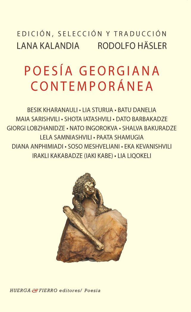POESIA GEORGINA CONTEMPORANEA | portada del libro
