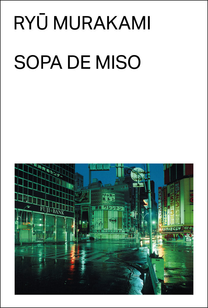 Sopa de miso, de MURAKAMI, RY& X0016B | portada del libro