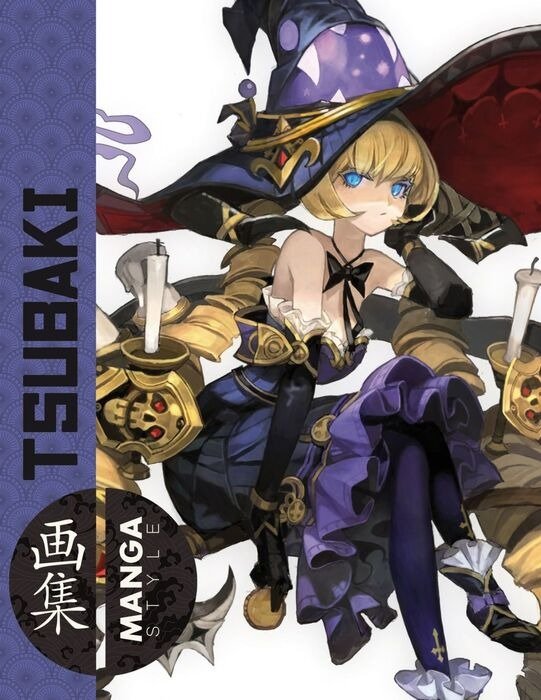 MANGA STYLE 09: TSUBAKI, de TSUBAKI | portada del libro