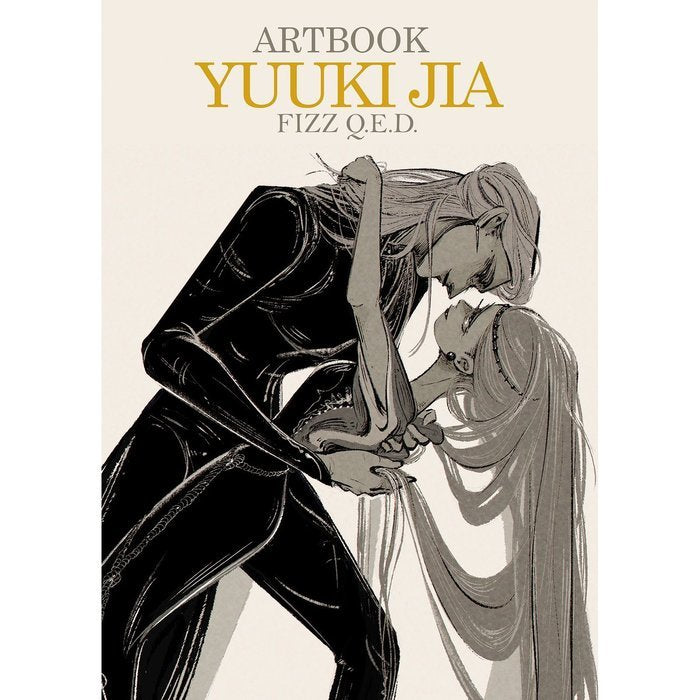 ARTBOOK YUUKI JIA. FIZZ Q.E.D., de YUUKI JIA | portada del libro