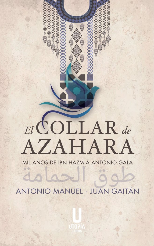 EL COLLAR DE AZAHARA, de ANTONIO MANUEL#JUAN GAITAN | portada del libro