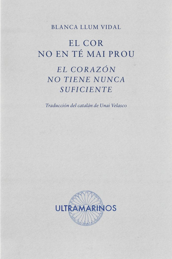El cor no en té mai prou, de LLUM VIDAL | portada del libro