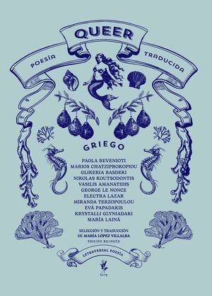 POESIA QUEER TRADUCIDA: GRIEGO, de LAINA, MARIA | portada del libro