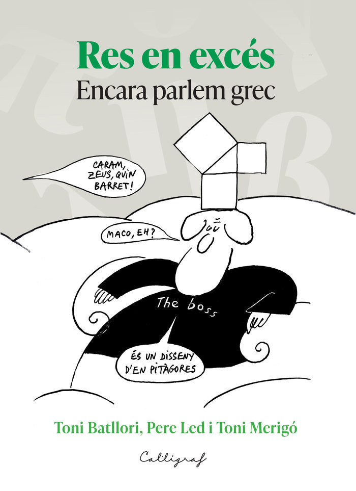 RES EN EXCES, de TONI BATLLORI PRESAS | portada del libro