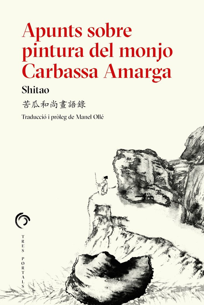 Apunts sobre pintura del monjo Carbassa Amarga, de SHITAO | portada del libro