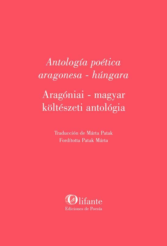 ANTOLOGIA POETICA ARAGONESA HUNGARA | portada del libro