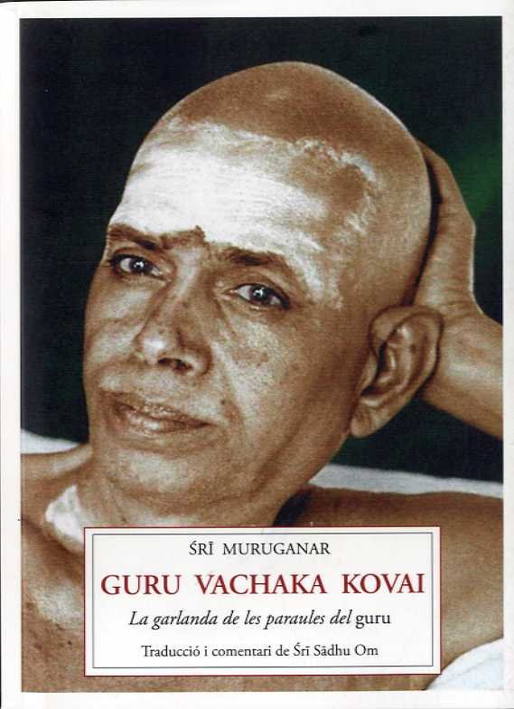 Guru Vachaka Kovai, de MURUGANAR | portada del libro