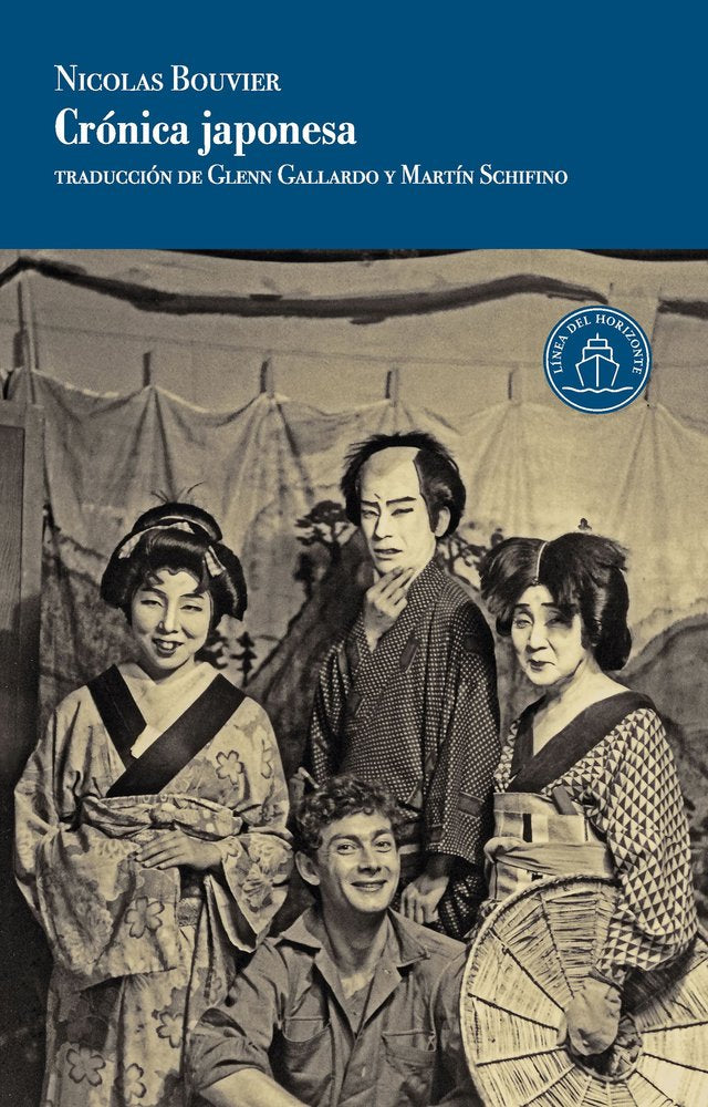 CRONICA JAPONESA, de BOUVIER, NICOLAS | portada del libro