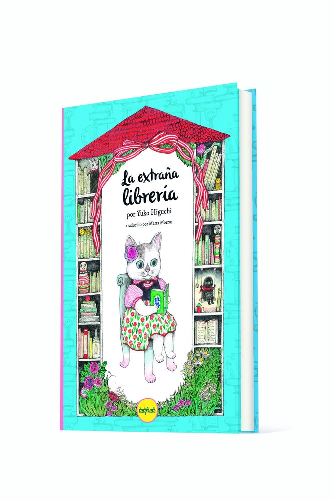 LA EXTRAÑA LIBRERIA, de HIGUCHI, YUKO | portada del libro
