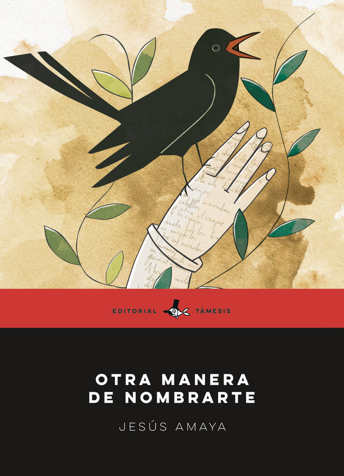 OTRA MANERA DE NOMBRARTE, de Amaya, Jesús | portada del libro