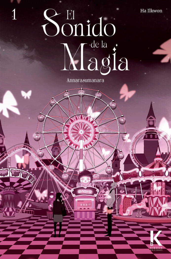 ANNARASUMANARA: EL SONIDO DE LA MAGIA 1, de Ilkwon, Ha | portada del libro