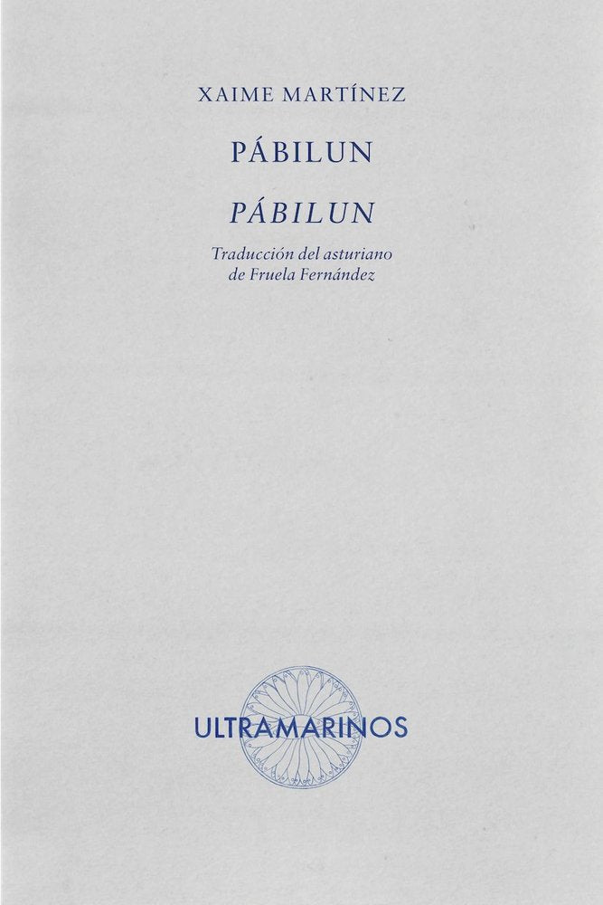 PABILUN, de MARTINEZ, XAIME | portada del libro