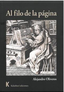 AL FILO DE LA PAGINA, de ALEJANDRO OLIVEROS | portada del libro