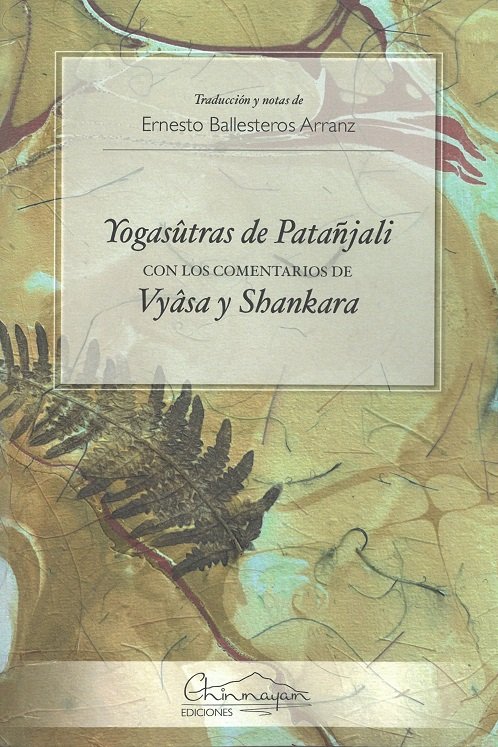 YOGASUTRAS DE PATANJALI, de Ernesto Ballesteros | portada del libro