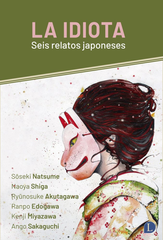 LA IDIOTA, de VARIOS AUTORES | portada del libro