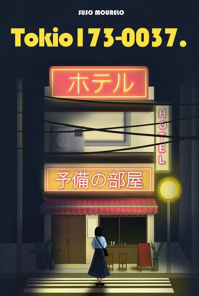 Tokio 173-0037:hotel para parejas, de MOURELO,SUSO | portada del libro