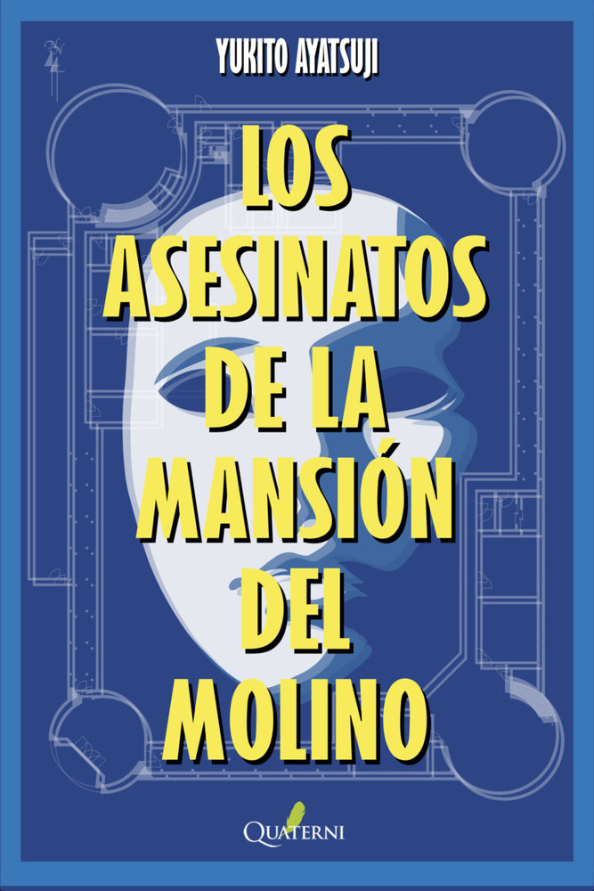 ASESINATOS DE LA MANSION DEL MOLINO, LOS, de AYATSUJI,YUKITO | portada del libro