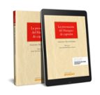 La prevención del blanqueo de capitales (Papel + e-book), de ALEJANDRO SEOANE PEDREIRA | portada del libro