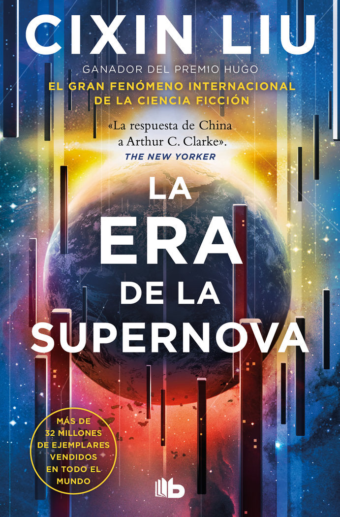 LA ERA DE LA SUPERNOVA, de LIU, CIXIN | portada del libro