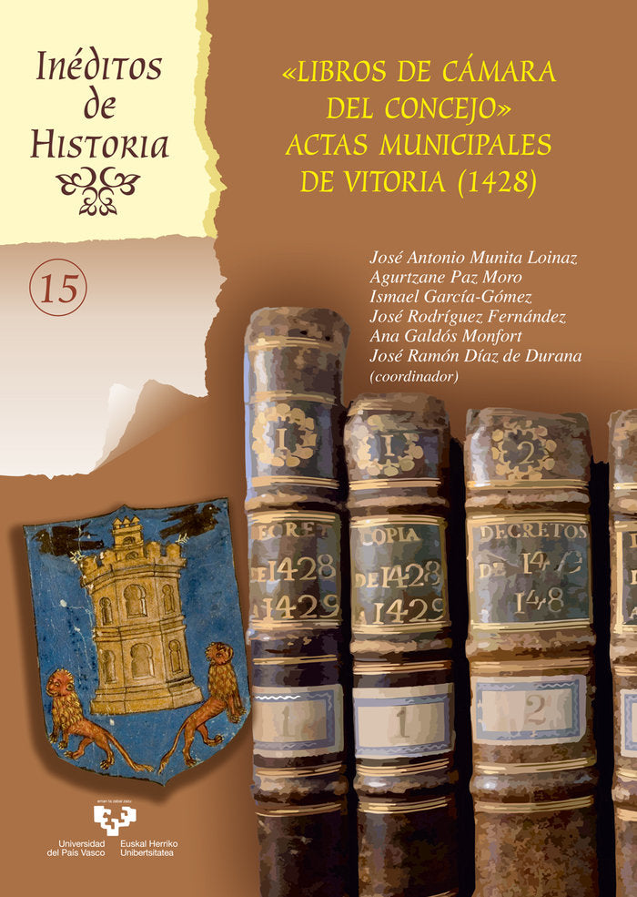 LIBROS DE CAMARA DEL CONCEJO ACTAS MUNICIPALES DE VITORIA | portada del libro