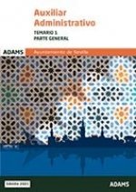 AUXILIAR ADMINISTRATIVO - TEMARIO 1 (PARTE GENERAL) AYUNTAMIENTO DE SEVILLA | portada del libro