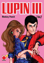 LUPIN III, de MONKEY PUNCH | portada del libro