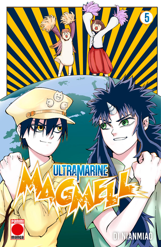 ULTRAMARINE MAGMELL 05, de DAINENBYOU | portada del libro