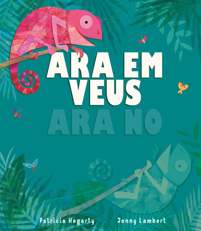 ARA EM VEUS ARA NO | portada del libro