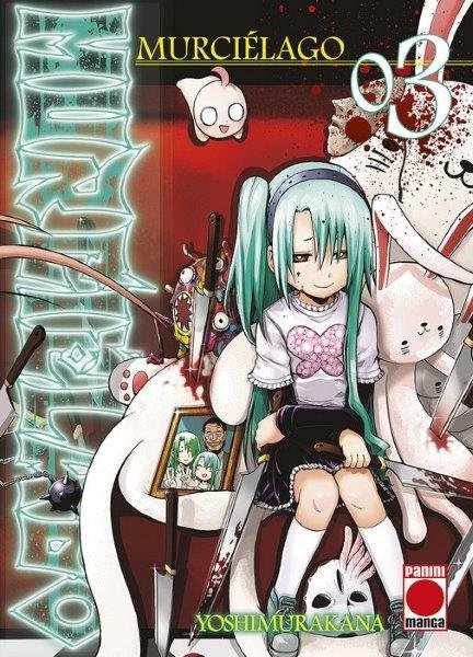 MURCIELAGO 03, de YOSHIMURAKANA | portada del libro