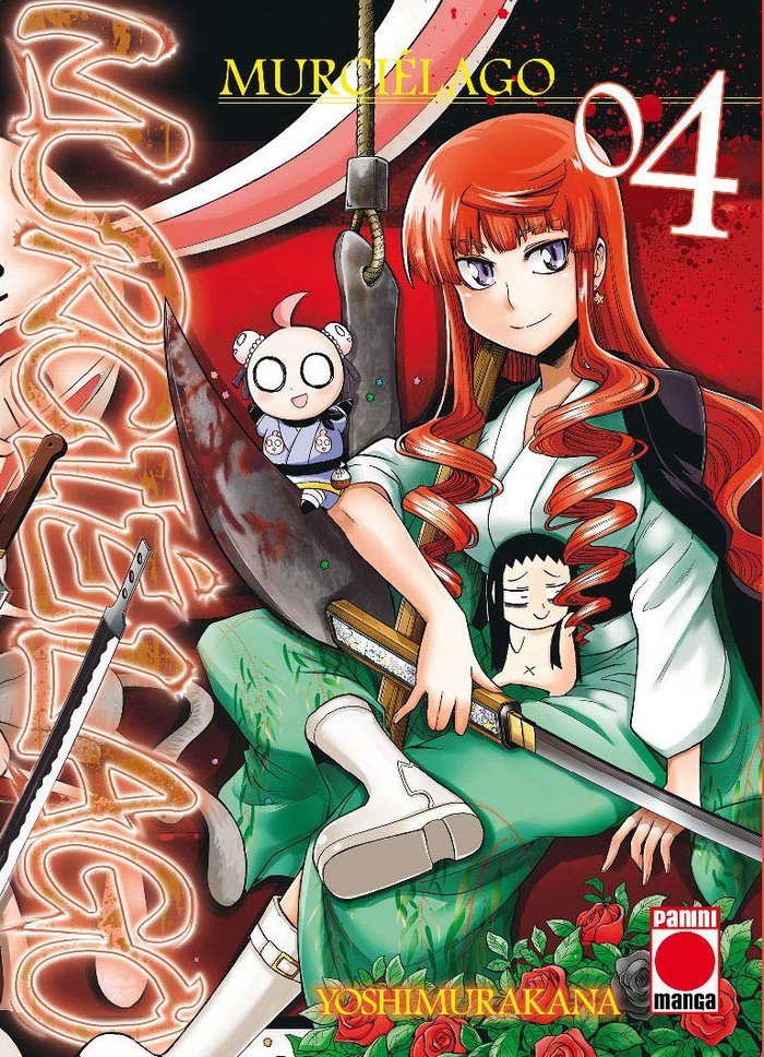 MURCIELAGO 04, de YOSHIMURA KANA | portada del libro