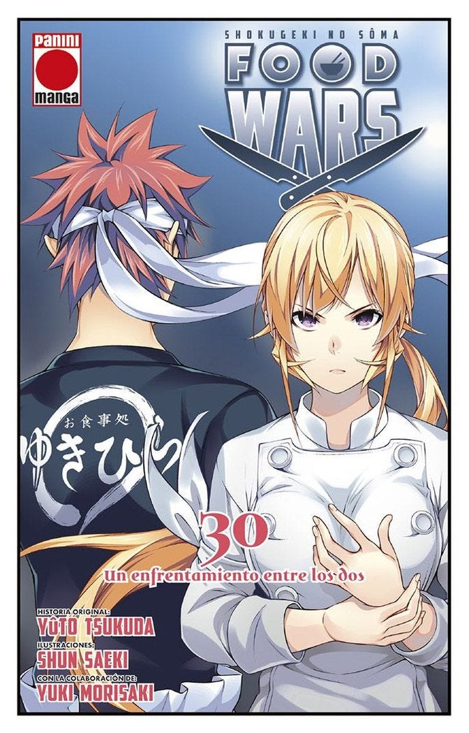 FOOD WARS 30 SHOKUGEKI NO SOMA, de SAEKI | portada del libro